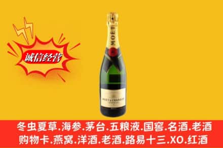 廊坊市大城鉴定高价回收名仕洋酒